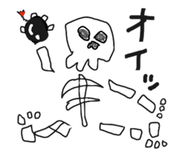 The graffiti looks like drawn by brats sticker #14070877