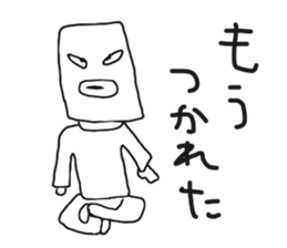 The graffiti looks like drawn by brats sticker #14070878