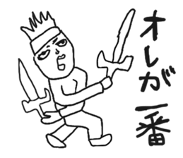 The graffiti looks like drawn by brats sticker #14070885