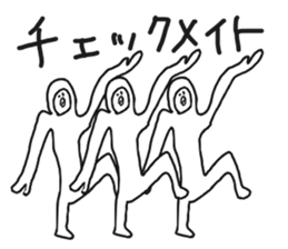 The graffiti looks like drawn by brats sticker #14070888