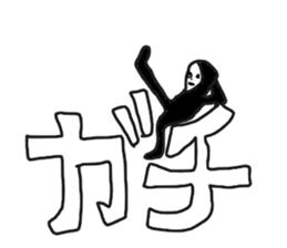 The graffiti looks like drawn by brats sticker #14070889