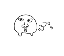 The graffiti looks like drawn by brats sticker #14070890