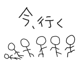 The graffiti looks like drawn by brats sticker #14070891