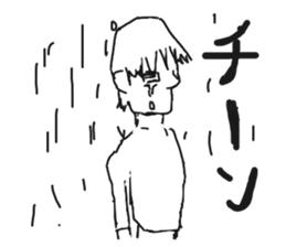 The graffiti looks like drawn by brats sticker #14070893