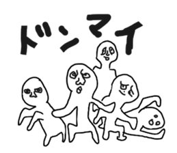 The graffiti looks like drawn by brats sticker #14070895