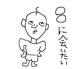 The graffiti looks like drawn by brats sticker #14070896