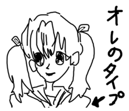 The graffiti looks like drawn by brats sticker #14070897