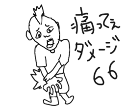 The graffiti looks like drawn by brats sticker #14070900