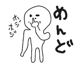 The graffiti looks like drawn by brats sticker #14070901