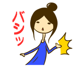 the sisters sticker sticker #14070953