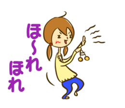 the sisters sticker sticker #14070960