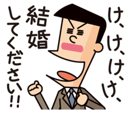 salaried workers2 sticker #14070981