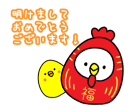 ROOSTER 2017 sticker #14071006