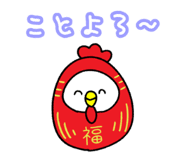 ROOSTER 2017 sticker #14071009