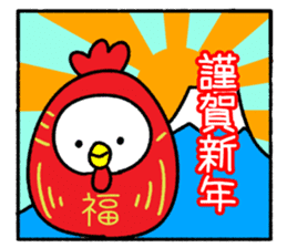 ROOSTER 2017 sticker #14071010