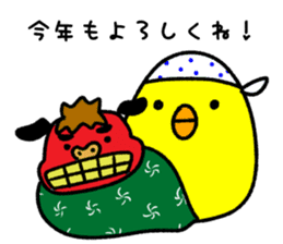 ROOSTER 2017 sticker #14071013