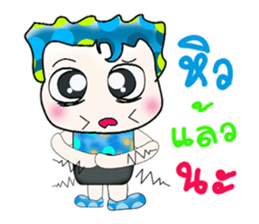 Hello! My name is Shimura. ^_^ sticker #14071055