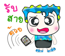 Hello! My name is Shimura. ^_^ sticker #14071058