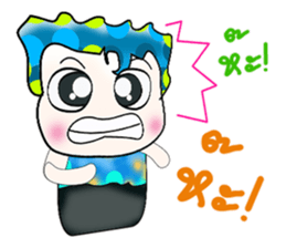 Hello! My name is Shimura. ^_^ sticker #14071061