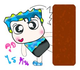 Hello! My name is Shimura. ^_^ sticker #14071068
