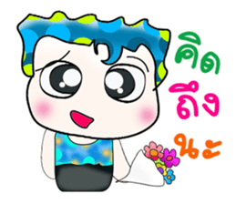 Hello! My name is Shimura. ^_^ sticker #14071078