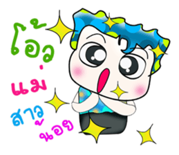 Hello! My name is Shimura. ^_^ sticker #14071080