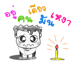 Hello! My name is Shimura. ^_^ sticker #14071084