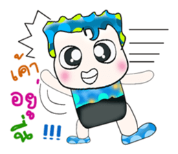 Hello! My name is Shimura. ^_^ sticker #14071085