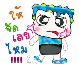 Hello! My name is Shimura. ^_^ sticker #14071086