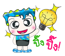 Hello! My name is Shimura. ^_^ sticker #14071088