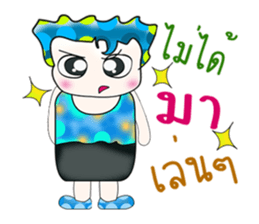 Hello! My name is Shimura. ^_^ sticker #14071091