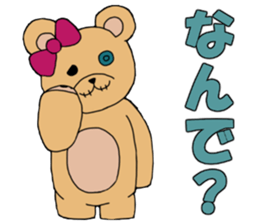 =ANEMONE BEARS= sticker #14071094