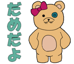 =ANEMONE BEARS= sticker #14071095