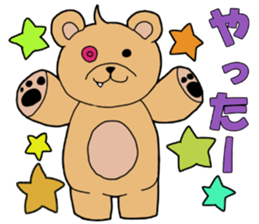 =ANEMONE BEARS= sticker #14071096