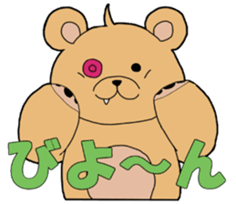 =ANEMONE BEARS= sticker #14071098