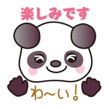 Greeting set! Vol.2 sticker #14071120