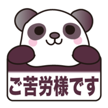 Greeting set! Vol.2 sticker #14071121