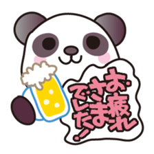 Greeting set! Vol.2 sticker #14071122