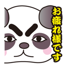 Greeting set! Vol.2 sticker #14071123