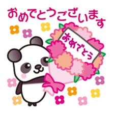 Greeting set! Vol.2 sticker #14071131