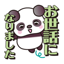 Greeting set! Vol.2 sticker #14071136