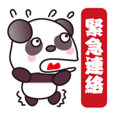 Greeting set! Vol.2 sticker #14071137