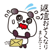 Greeting set! Vol.2 sticker #14071140