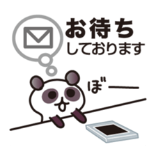 Greeting set! Vol.2 sticker #14071141