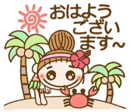 Day 6 of the Hawaiian Girl ocyame sticker #14071150