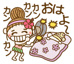 Day 6 of the Hawaiian Girl ocyame sticker #14071151