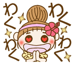 Day 6 of the Hawaiian Girl ocyame sticker #14071158