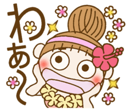 Day 6 of the Hawaiian Girl ocyame sticker #14071159