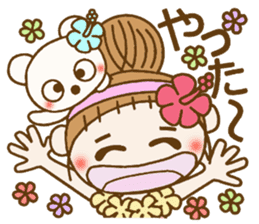 Day 6 of the Hawaiian Girl ocyame sticker #14071160