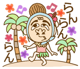 Day 6 of the Hawaiian Girl ocyame sticker #14071165